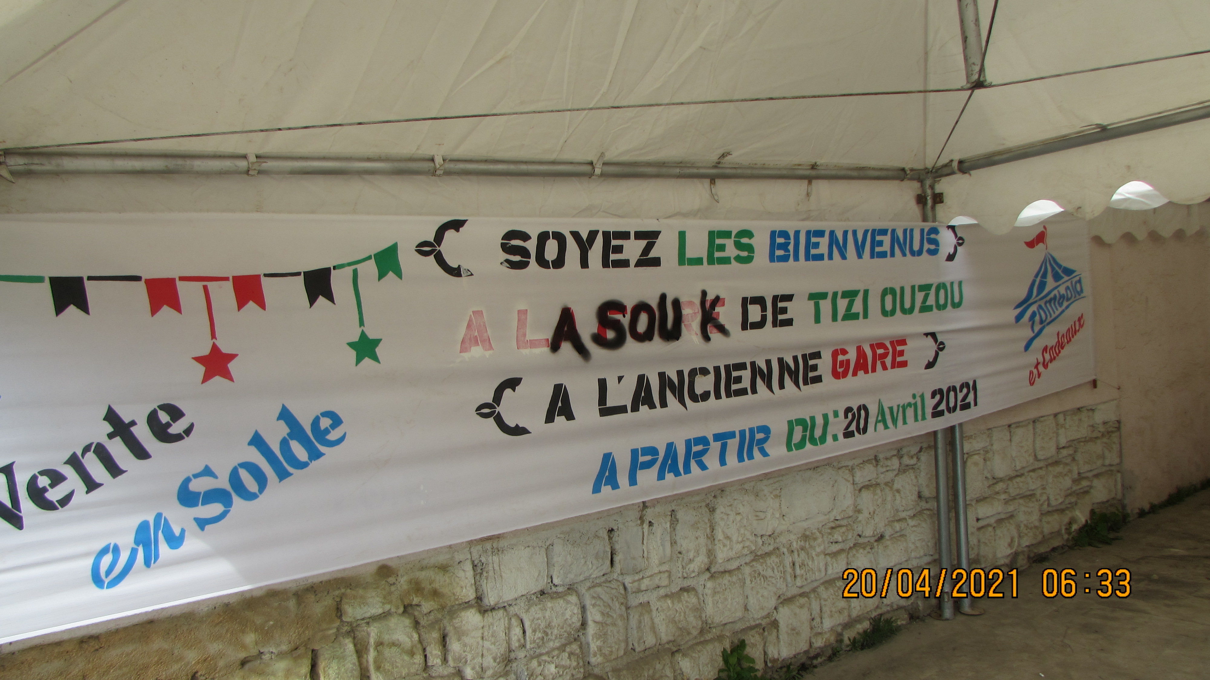 Gare Tizi Ouzou 1