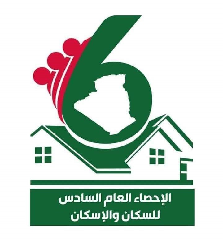 image logo